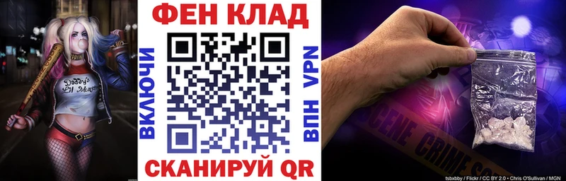 АМФ 98%  Кулебаки 