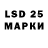 Кодеиновый сироп Lean Purple Drank DJEK95 SMIT