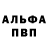 ГАШ 40% ТГК marina kunai