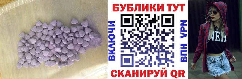 blacksprut онион  Кулебаки  ЭКСТАЗИ бентли 