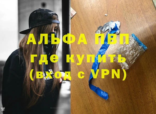 spice Алексеевка
