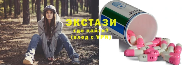 Альфа ПВП Покровск