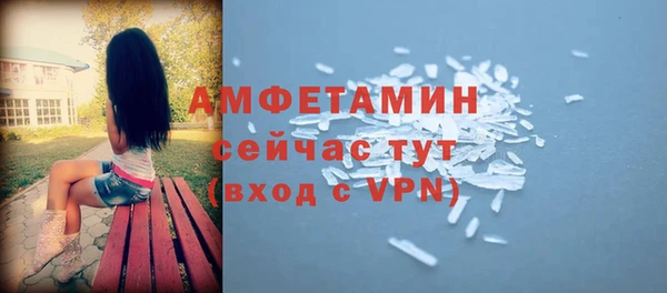 spice Алексеевка