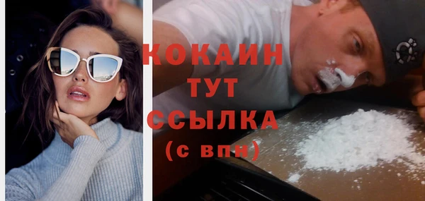 spice Алексеевка