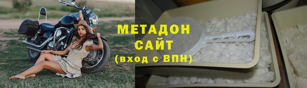 spice Алексеевка
