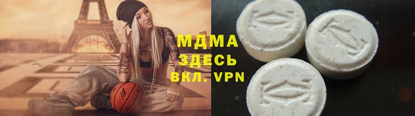 spice Алексеевка