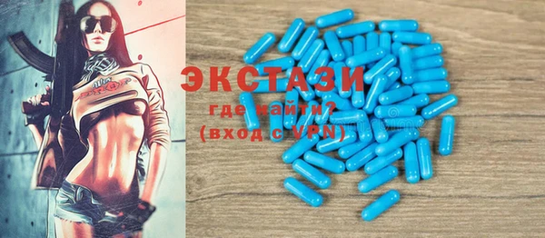 spice Алексеевка