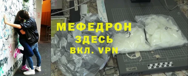 герыч Покачи