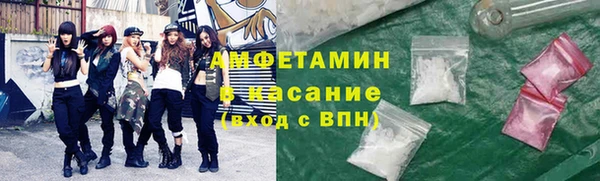 прущая мука Алексин