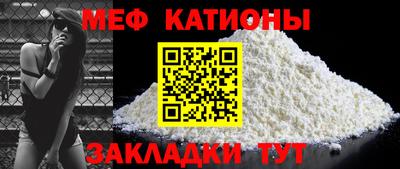 гашиш Гагарин