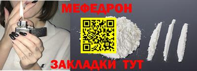 гашиш Гагарин