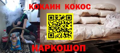 гашиш Гагарин