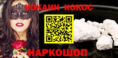 гашиш Гагарин