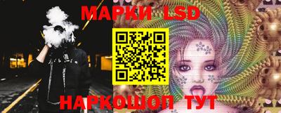 гашиш Гагарин