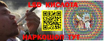 бутират Гатчина