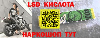 бутират Гатчина