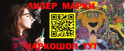 гашиш Гагарин