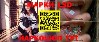 бутират Гатчина