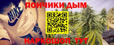 ECSTASY Гай