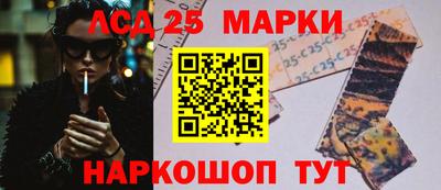 бутират Гатчина