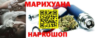 хмурый Боровичи