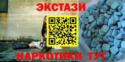 мяу мяу мука Братск