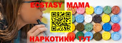 гашиш Гагарин