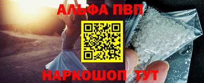 бутират Гатчина