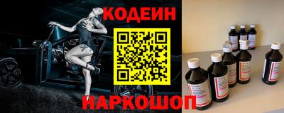 гашиш Гагарин