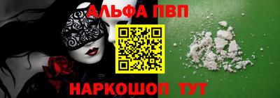 ECSTASY Гай