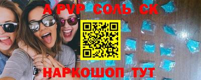 гашиш Гагарин