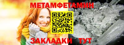 гашиш Гагарин
