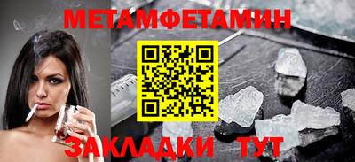 ECSTASY Гай