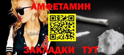 ECSTASY Гай