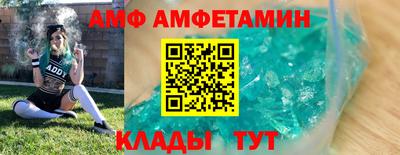 ECSTASY Гай