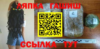 ECSTASY Гай