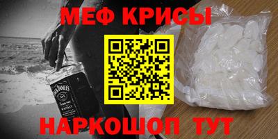 бутират Гатчина