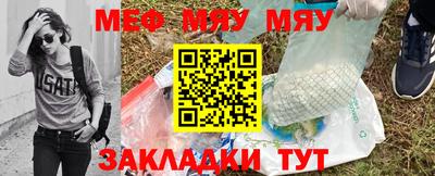 гашиш Гагарин