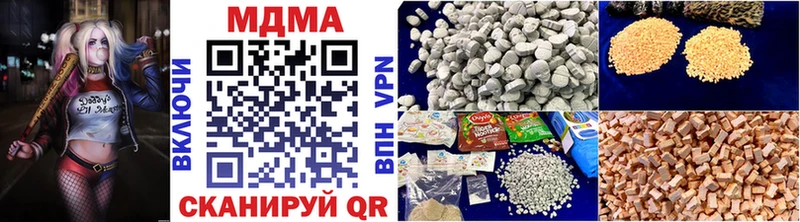 МДМА crystal  kraken маркетплейс  Кулебаки  как найти наркотики 