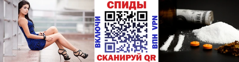 omg зеркало  цены   Кулебаки  Метамфетамин Methamphetamine 