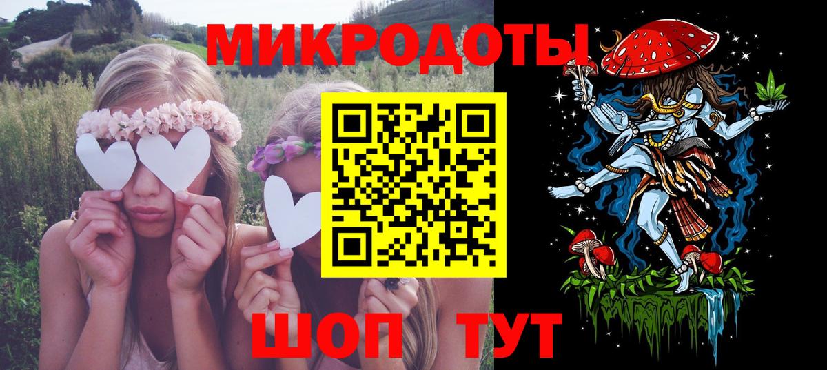 Галлюциногенные грибы Magic Shrooms  Галлюциногенные грибы Magic Shrooms  продажа наркотиков  Вход с VPN  Кулебаки 